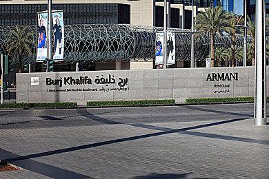 《火焰之纹章 结合》新角色艾蒂埃 对话战斗演示公布